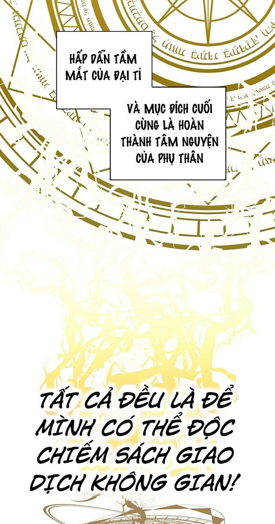 Thương Nhân Thánh Thần Chapter 4 - Trang 2