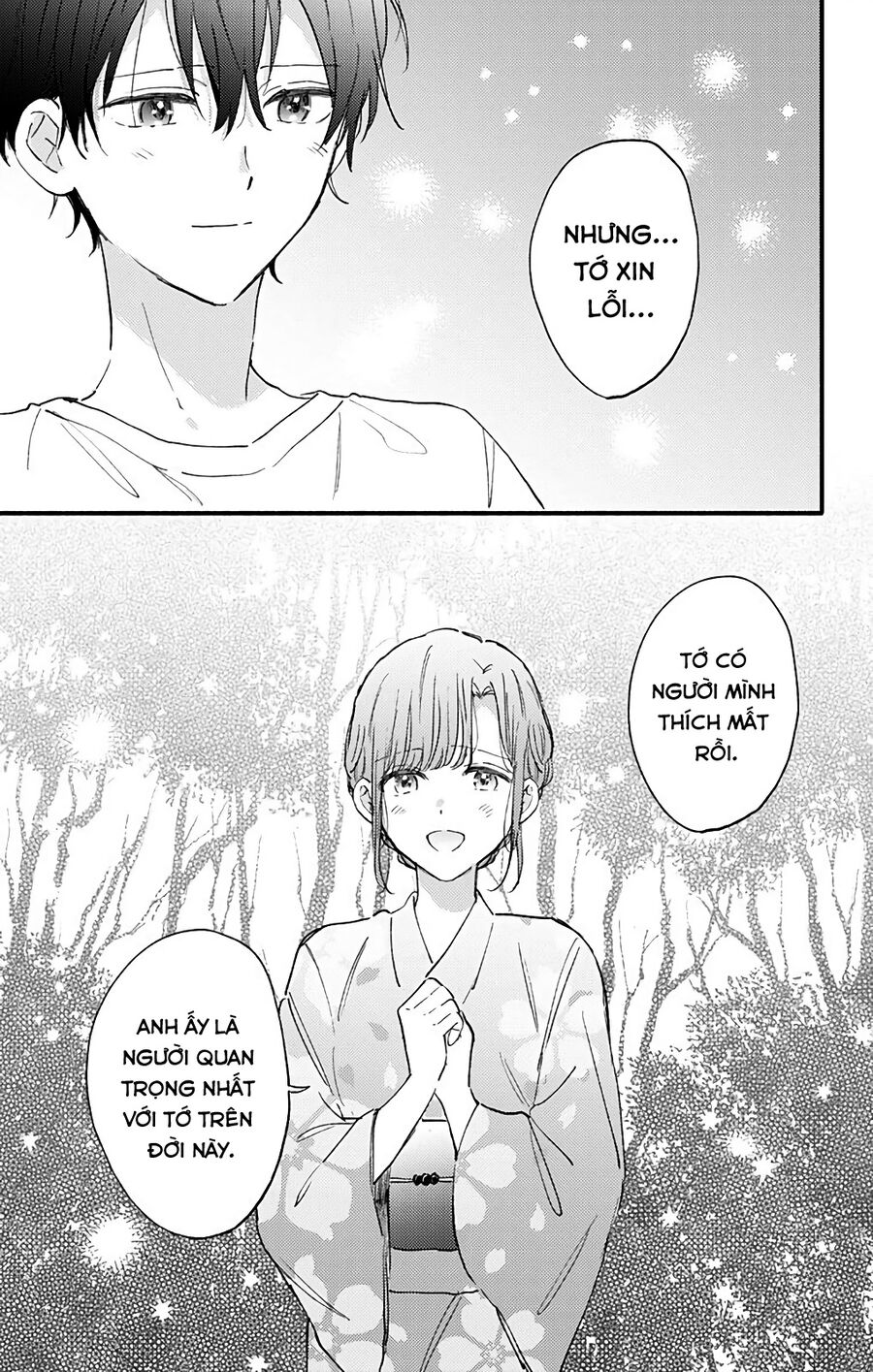 Sei-Chan, Your Love Is Too Much! Chapter 30 - Trang 2