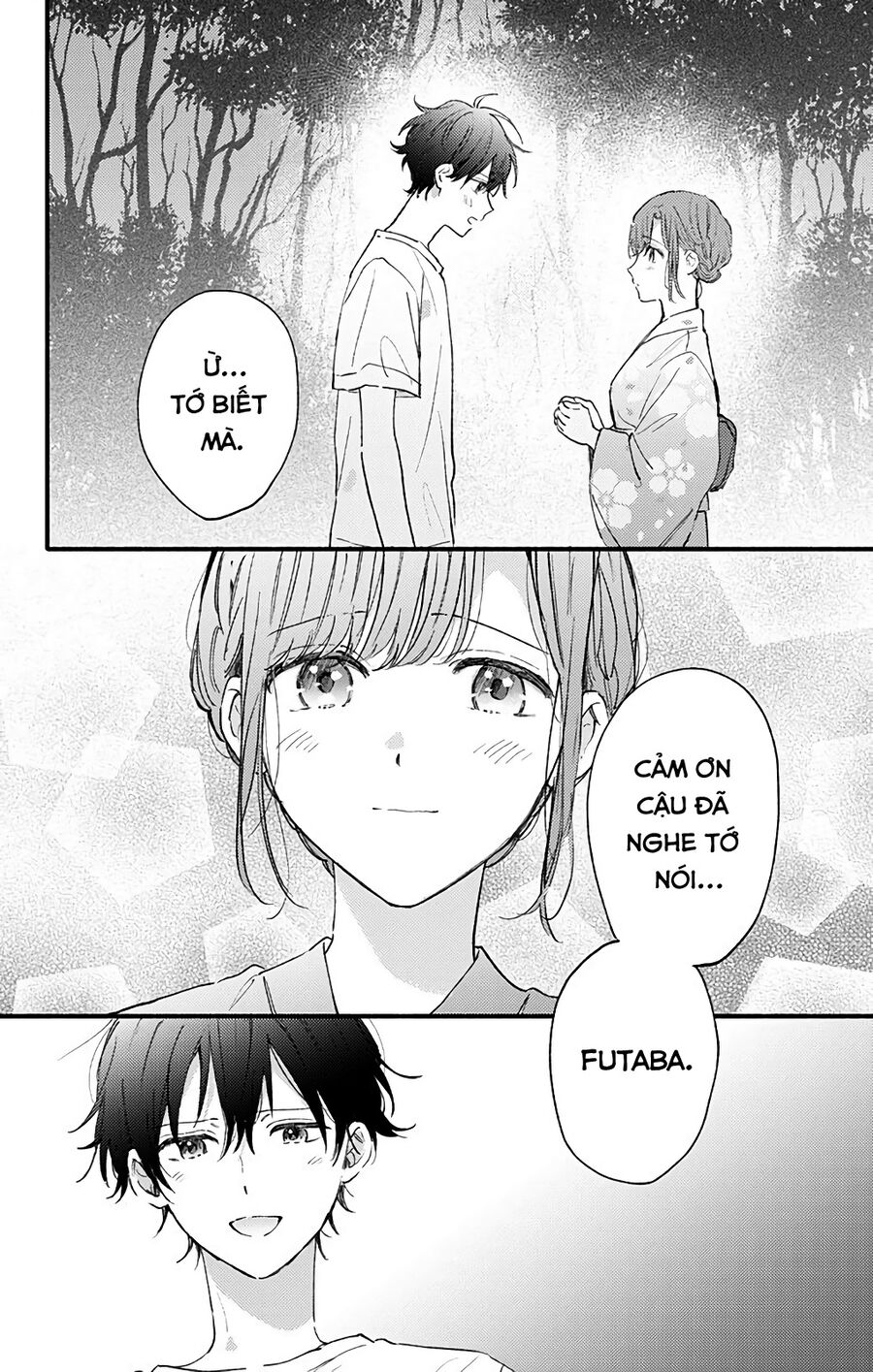 Sei-Chan, Your Love Is Too Much! Chapter 30 - Trang 2