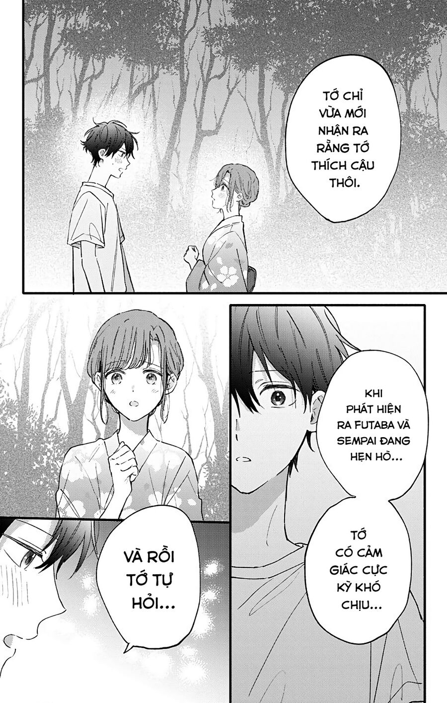 Sei-Chan, Your Love Is Too Much! Chapter 30 - Trang 2