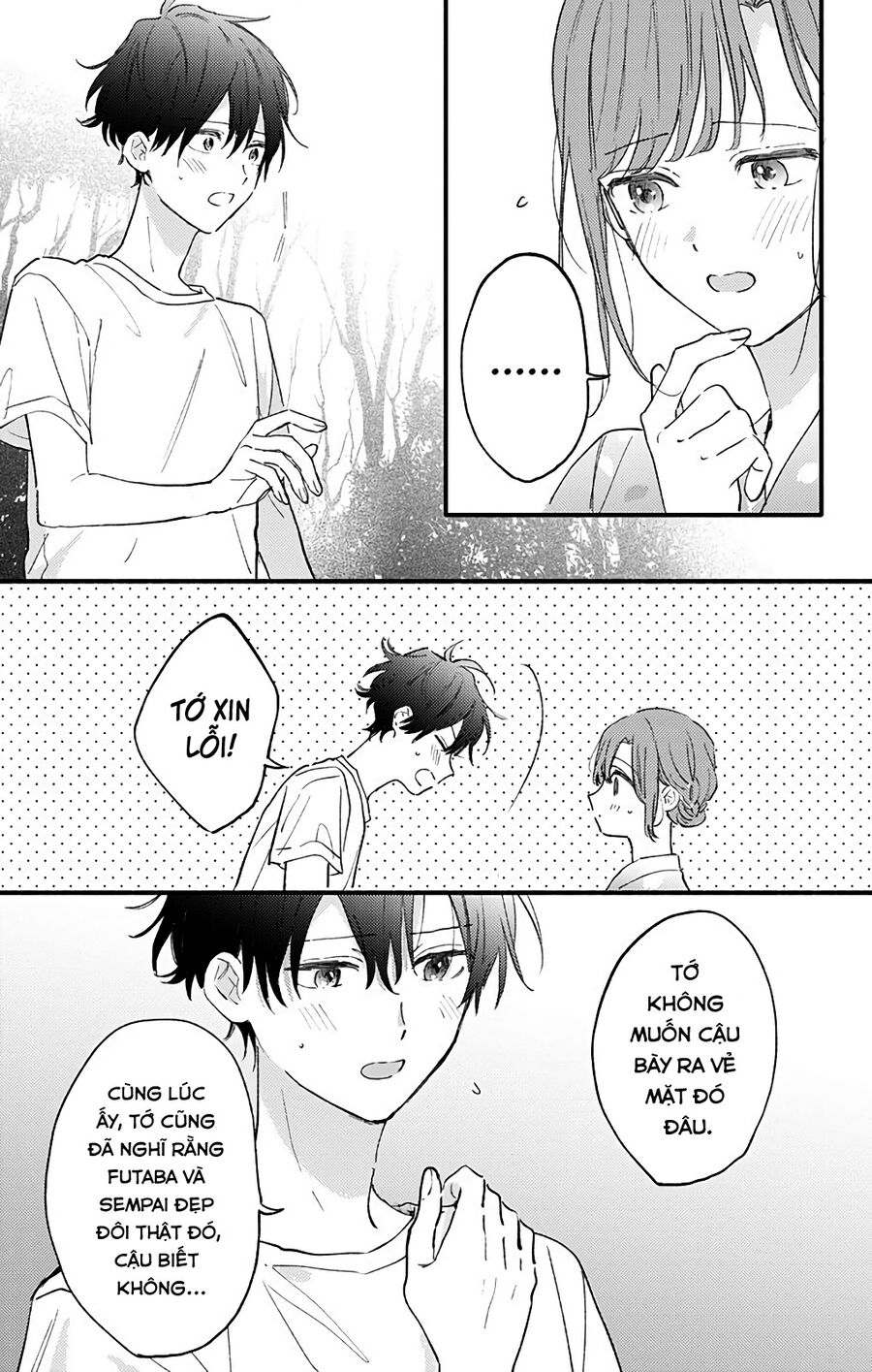 Sei-Chan, Your Love Is Too Much! Chapter 30 - Trang 2