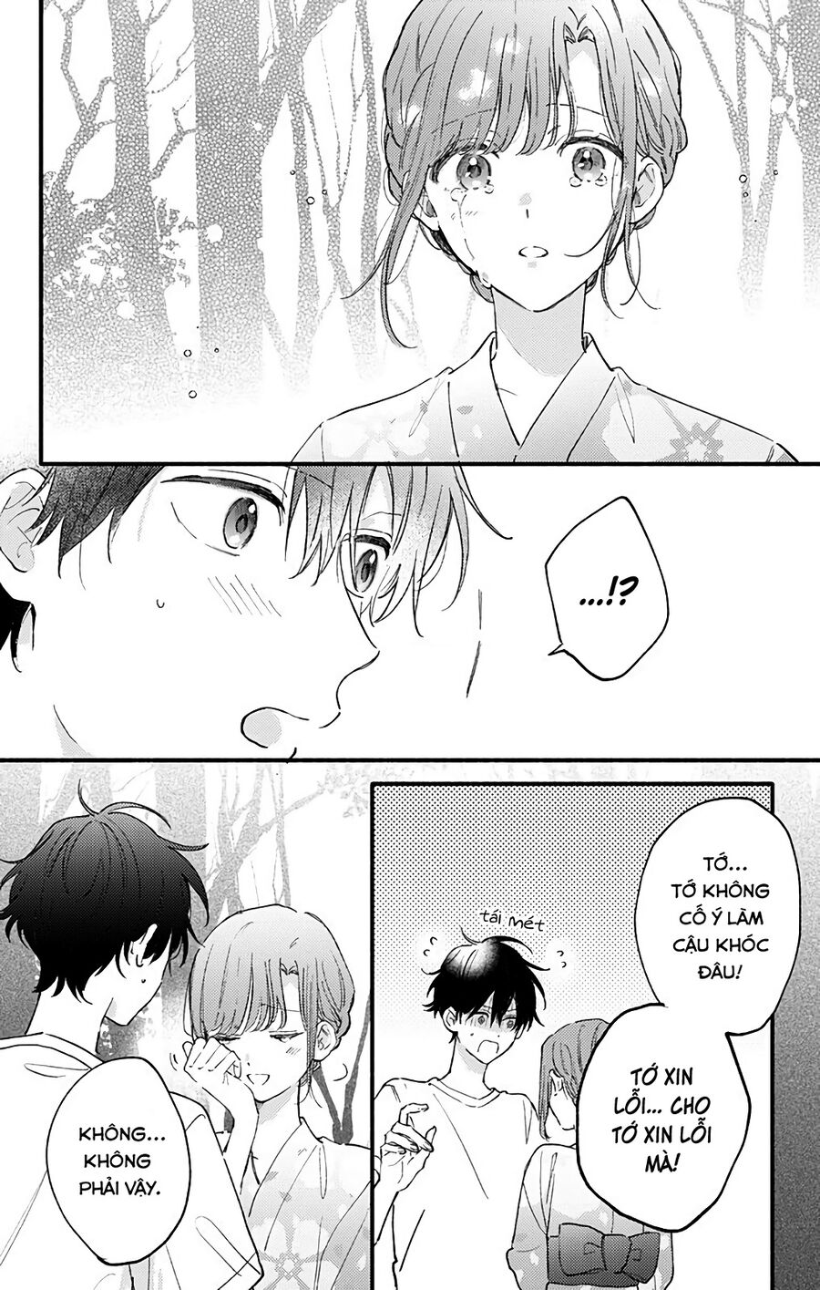 Sei-Chan, Your Love Is Too Much! Chapter 30 - Trang 2