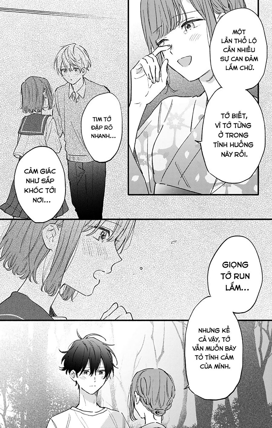 Sei-Chan, Your Love Is Too Much! Chapter 30 - Trang 2