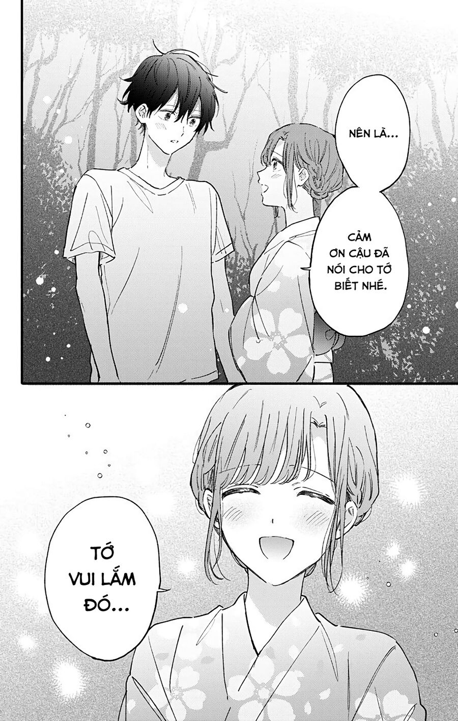 Sei-Chan, Your Love Is Too Much! Chapter 30 - Trang 2