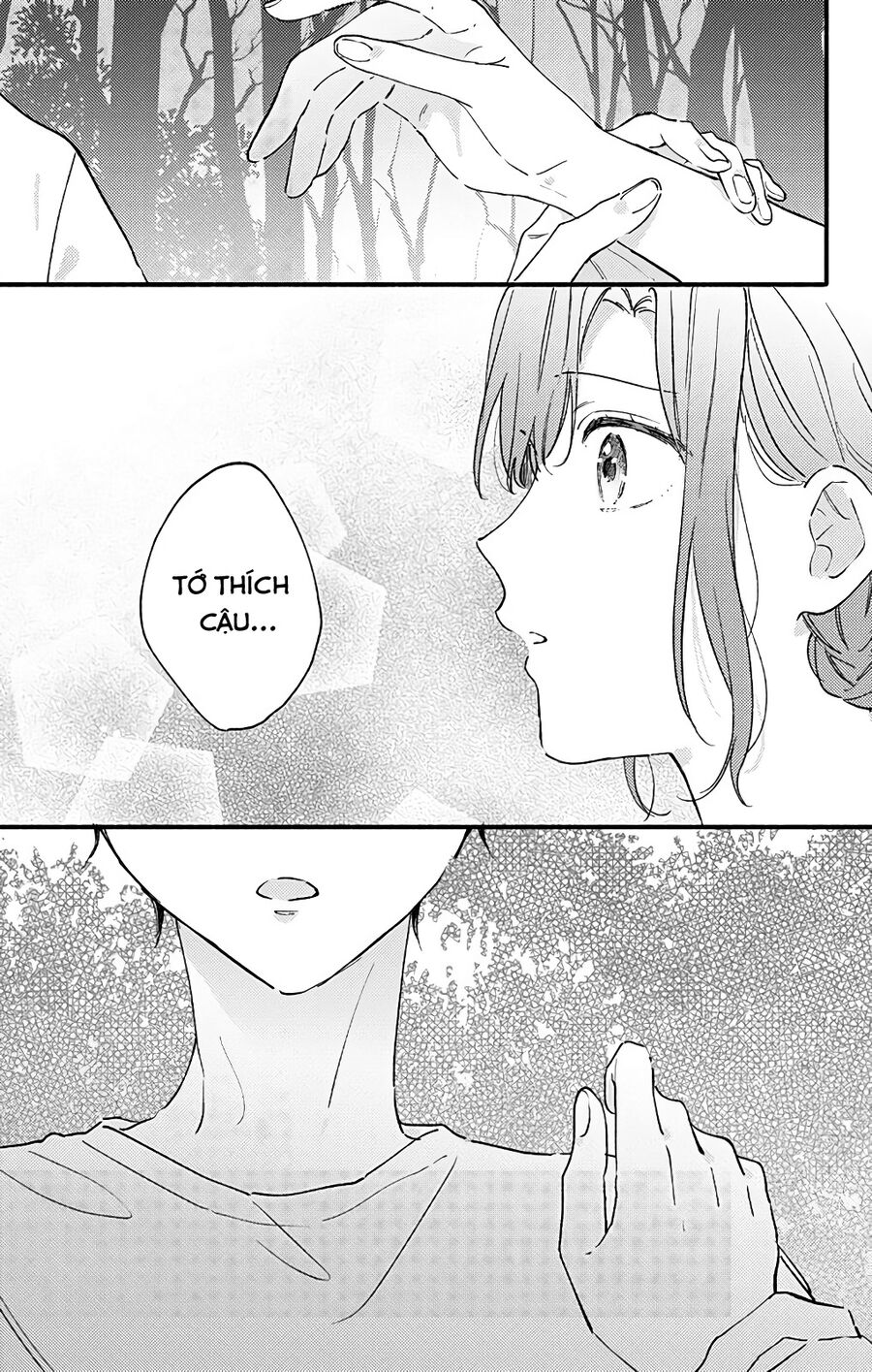 Sei-Chan, Your Love Is Too Much! Chapter 29 - Trang 2