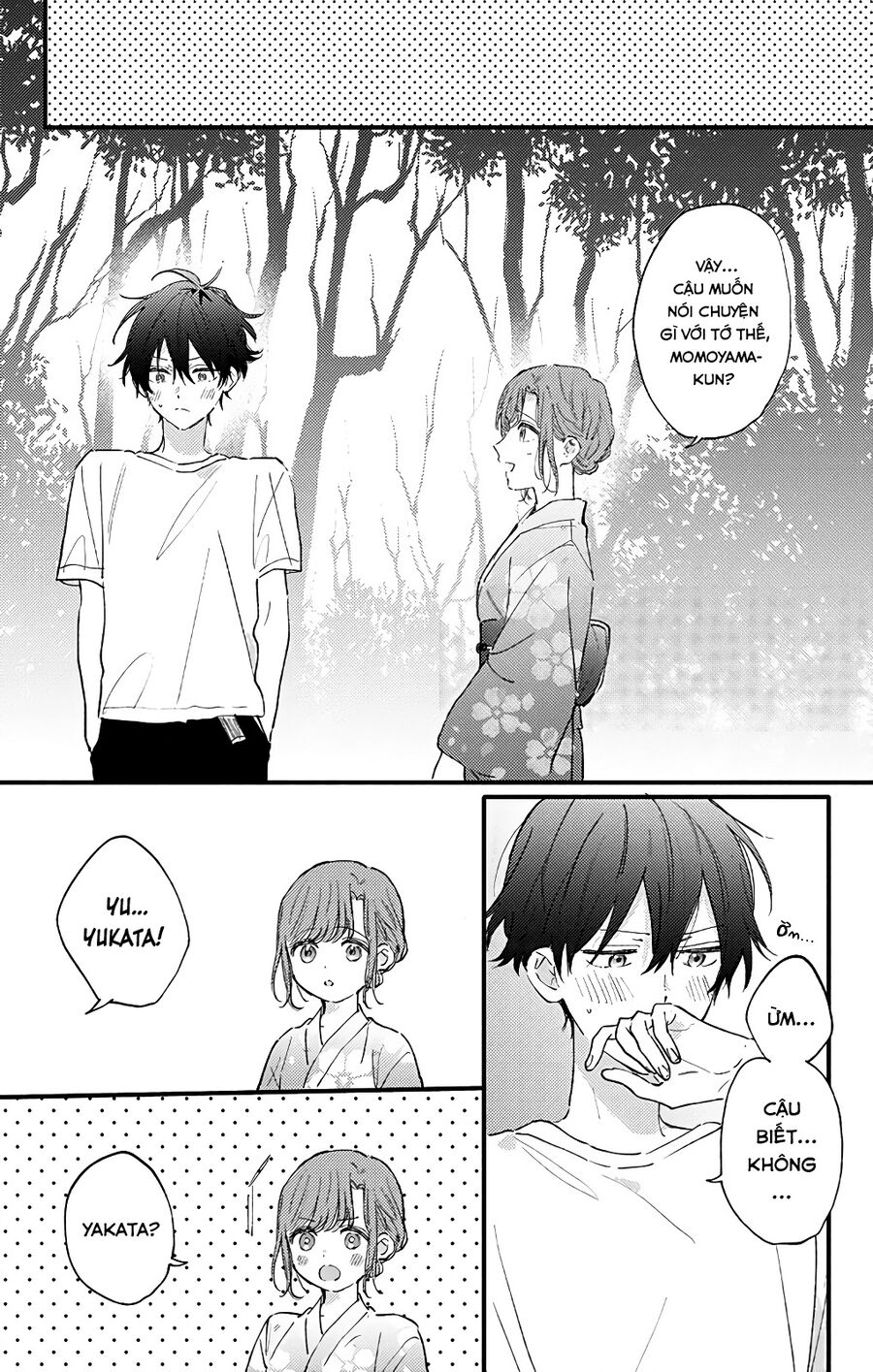 Sei-Chan, Your Love Is Too Much! Chapter 29 - Trang 2