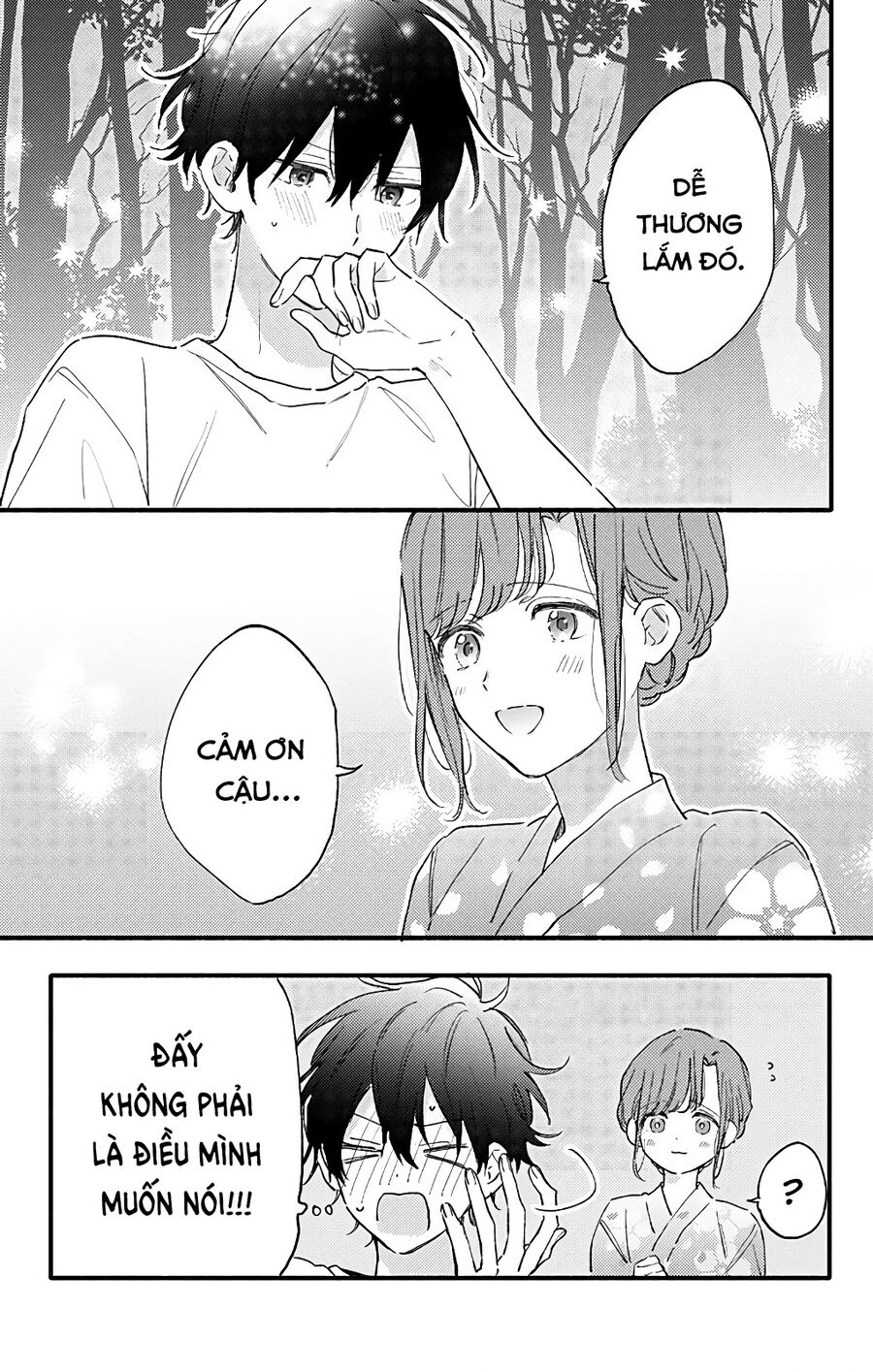 Sei-Chan, Your Love Is Too Much! Chapter 29 - Trang 2