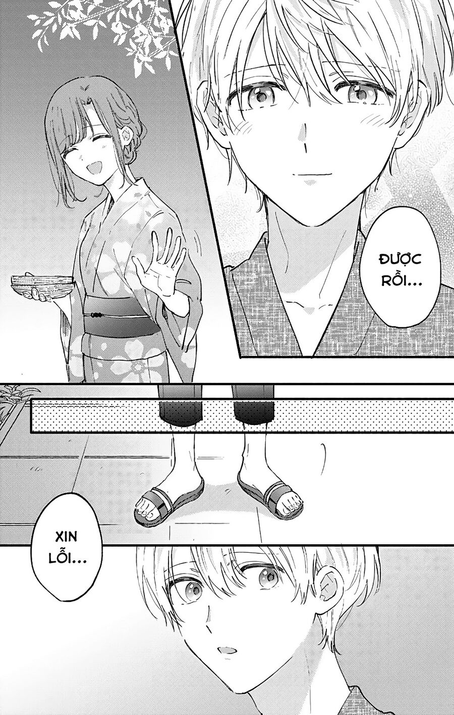 Sei-Chan, Your Love Is Too Much! Chapter 28 - Trang 2