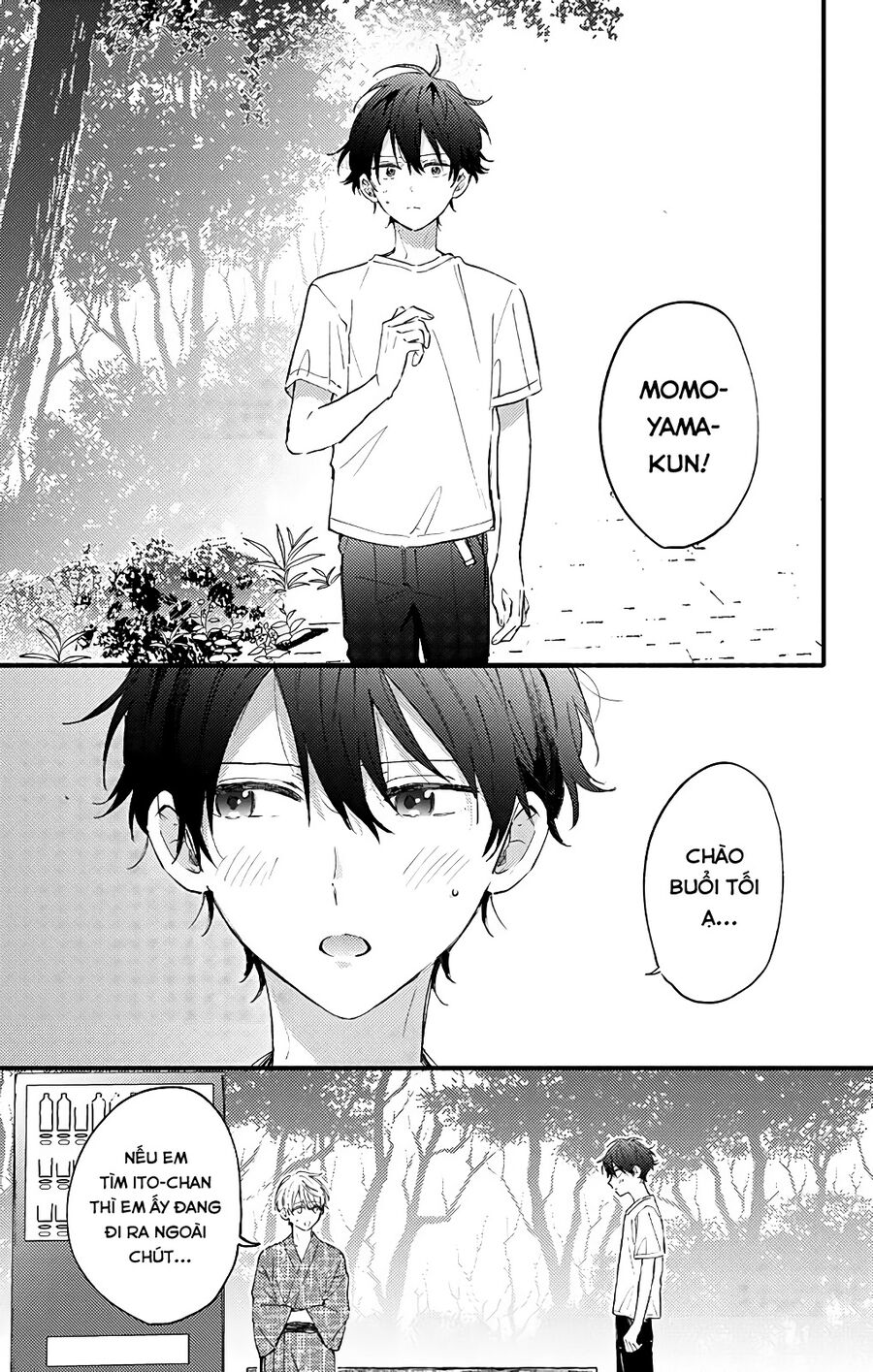 Sei-Chan, Your Love Is Too Much! Chapter 28 - Trang 2