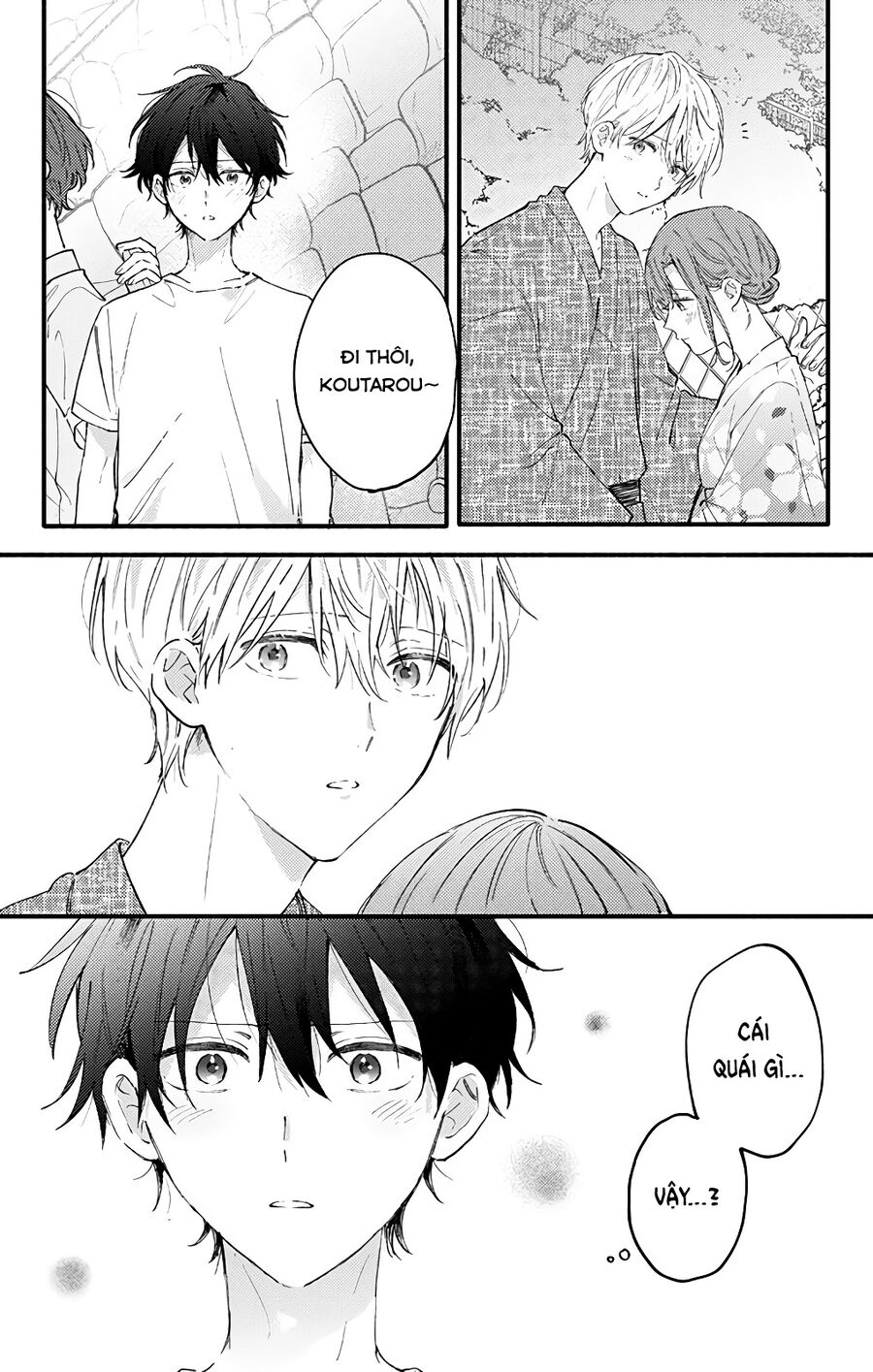 Sei-Chan, Your Love Is Too Much! Chapter 28 - Trang 2