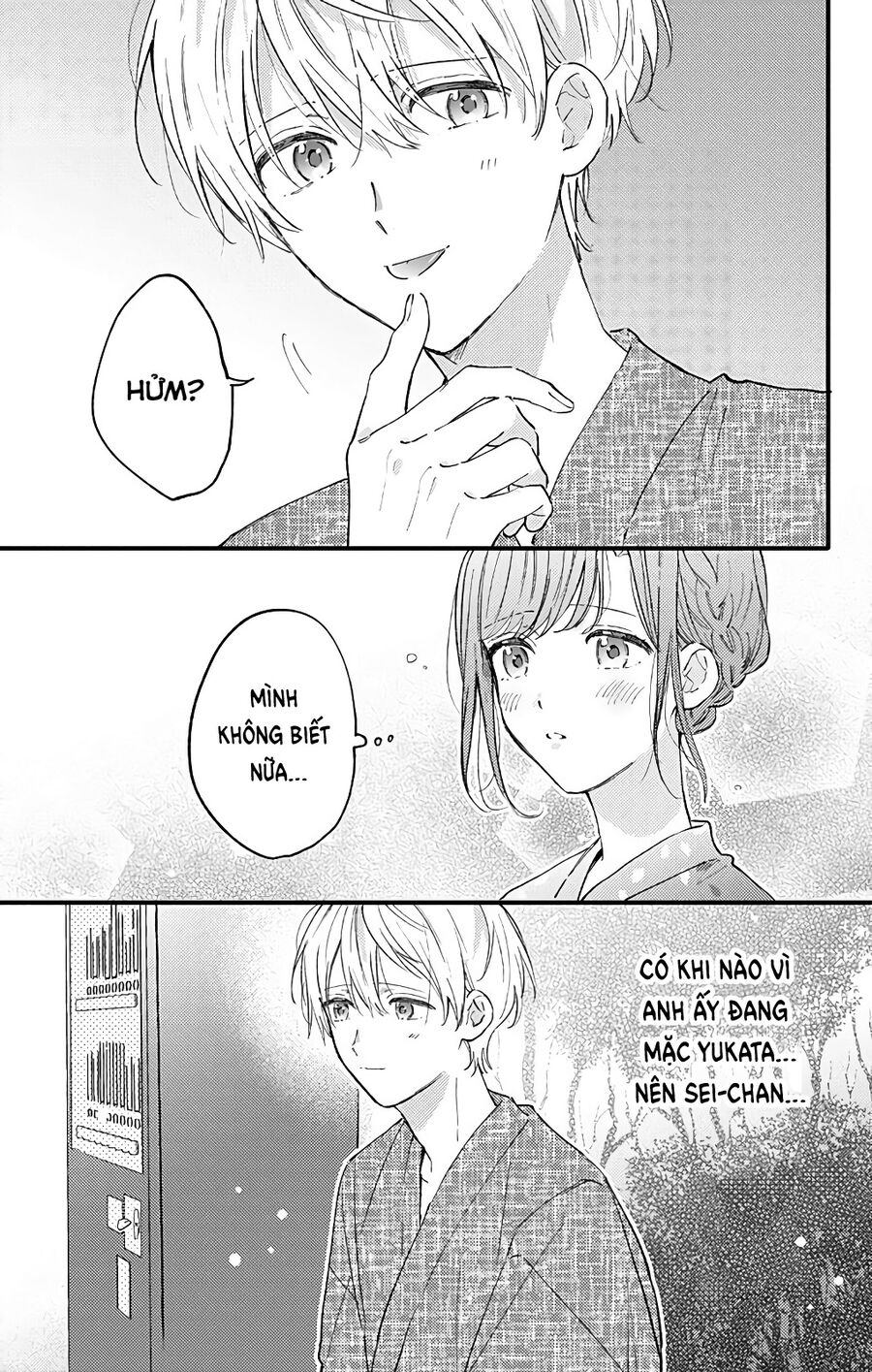 Sei-Chan, Your Love Is Too Much! Chapter 28 - Trang 2