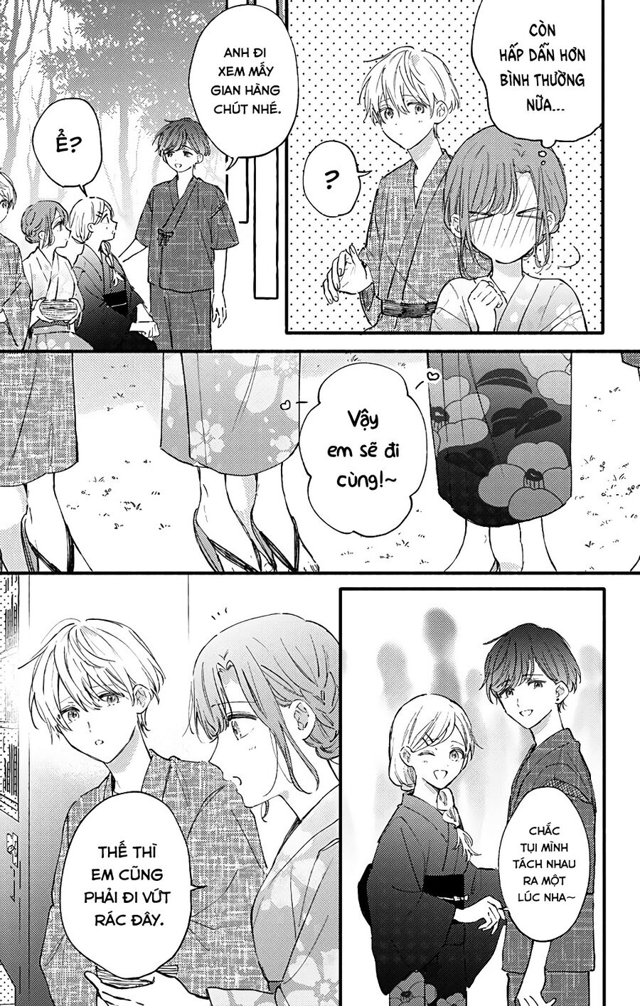 Sei-Chan, Your Love Is Too Much! Chapter 28 - Trang 2