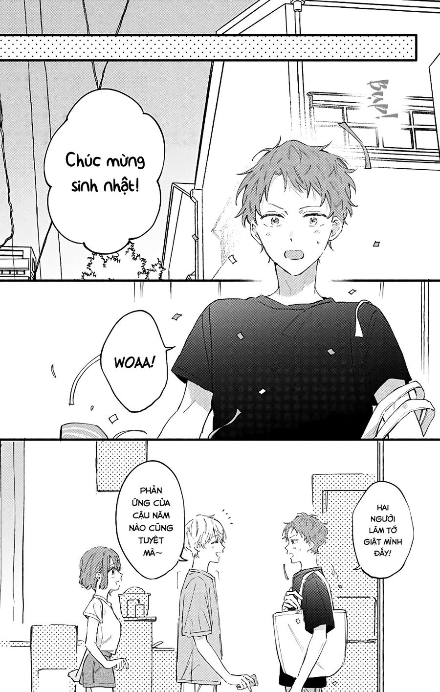 Sei-Chan, Your Love Is Too Much! Chapter 27 - Trang 2