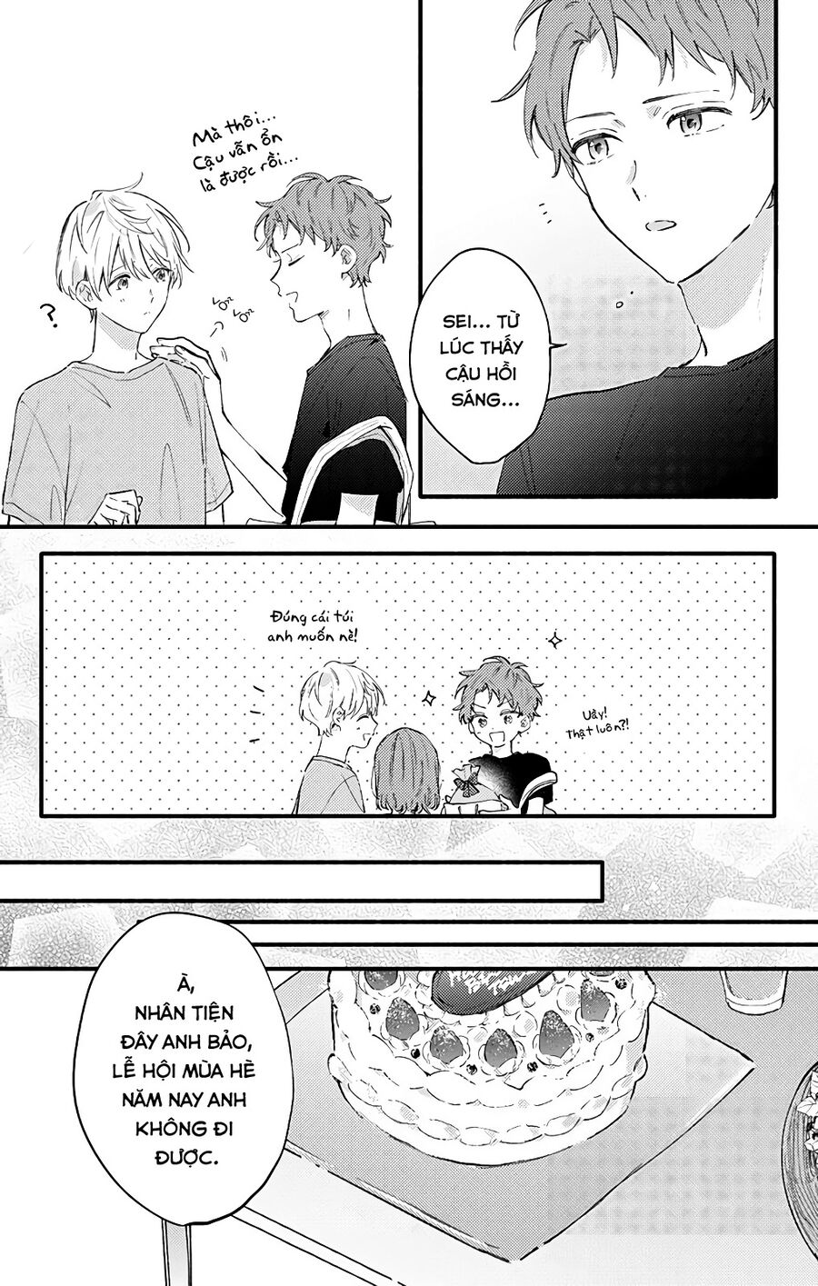 Sei-Chan, Your Love Is Too Much! Chapter 27 - Trang 2