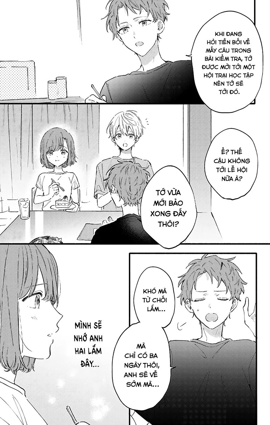 Sei-Chan, Your Love Is Too Much! Chapter 27 - Trang 2