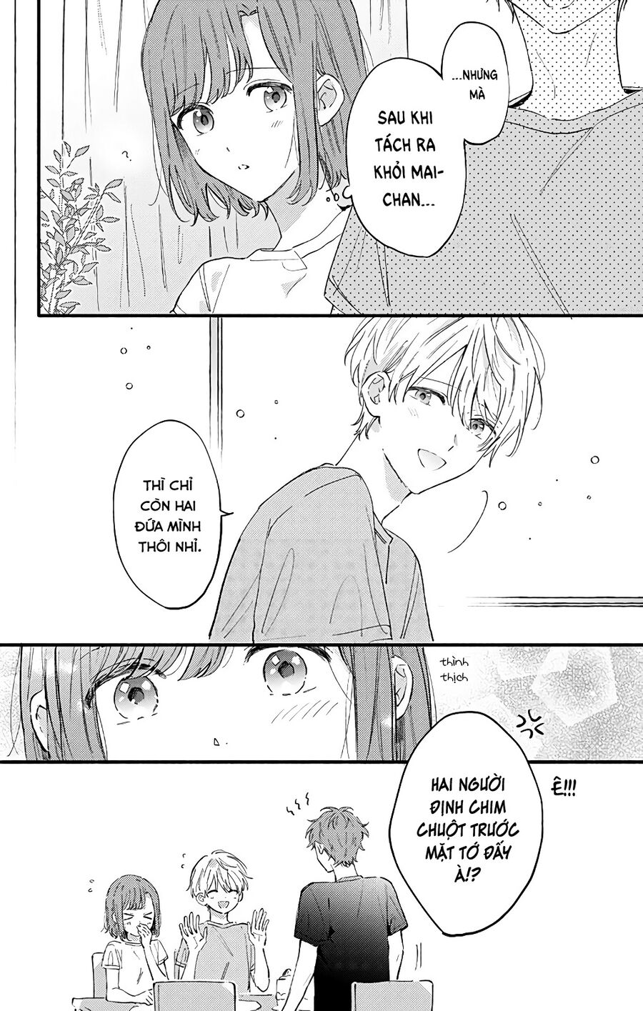 Sei-Chan, Your Love Is Too Much! Chapter 27 - Trang 2