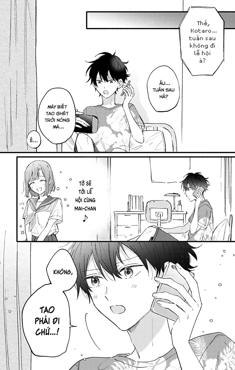 Sei-Chan, Your Love Is Too Much! Chapter 27 - Trang 2