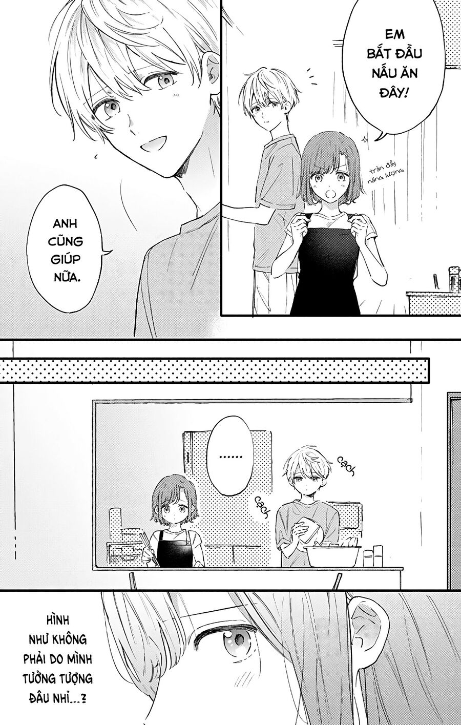 Sei-Chan, Your Love Is Too Much! Chapter 27 - Trang 2