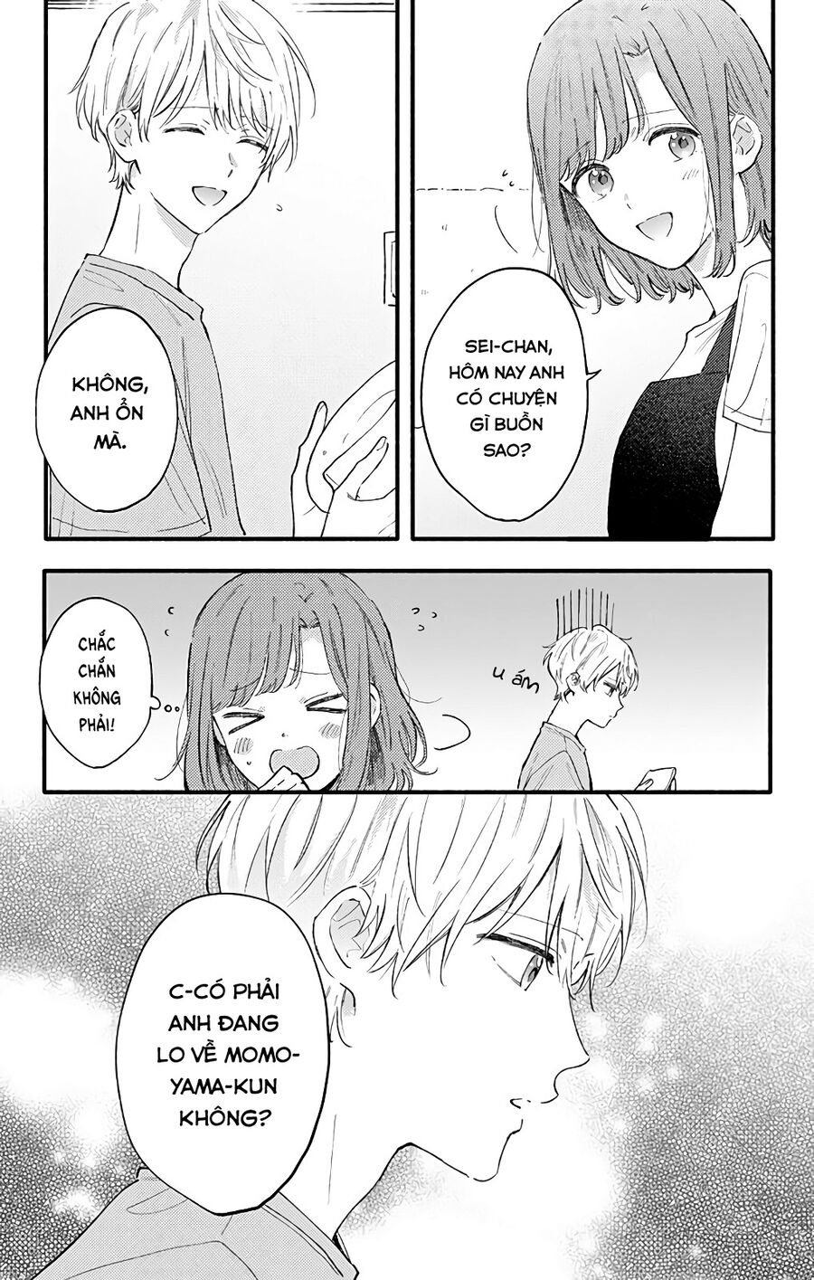 Sei-Chan, Your Love Is Too Much! Chapter 27 - Trang 2