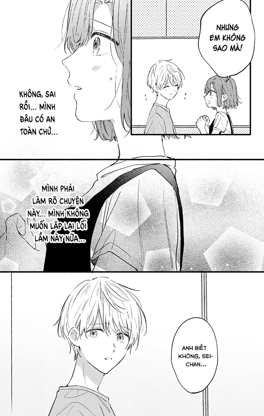 Sei-Chan, Your Love Is Too Much! Chapter 27 - Trang 2