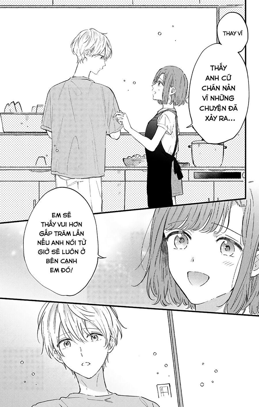 Sei-Chan, Your Love Is Too Much! Chapter 27 - Trang 2