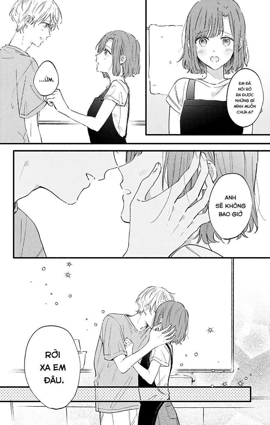 Sei-Chan, Your Love Is Too Much! Chapter 27 - Trang 2