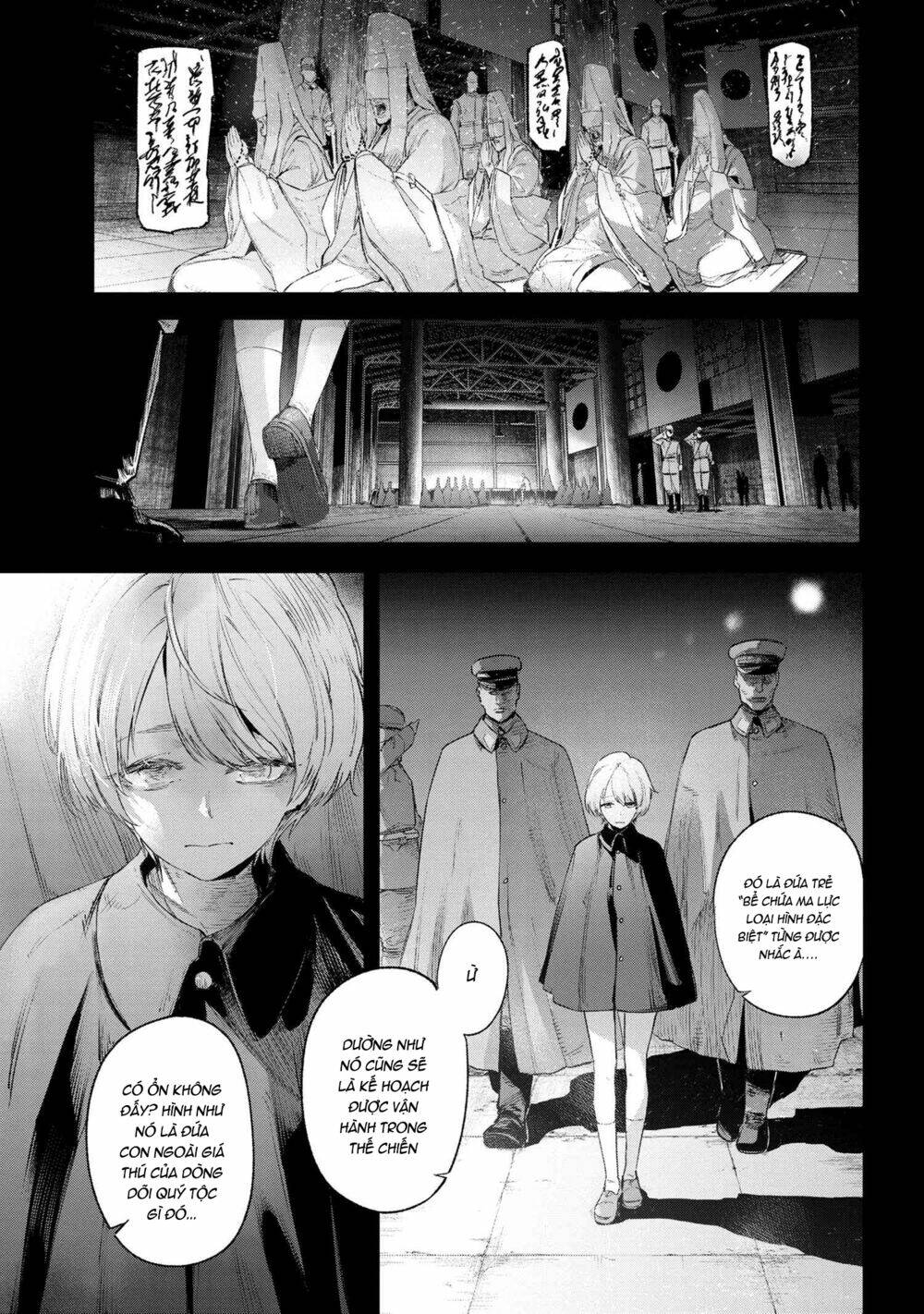 Fate/Type Redline – Truyền Kỳ Về Chén Thánh Đế Đô Chapter 15.1 - Trang 2