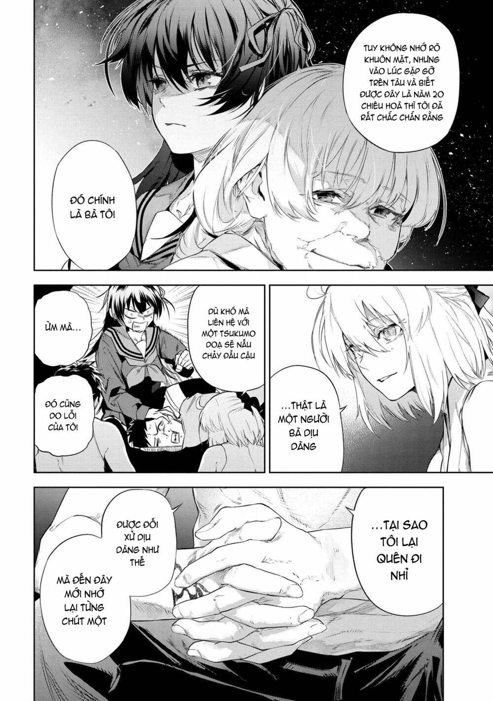 Fate/Type Redline – Truyền Kỳ Về Chén Thánh Đế Đô Chapter 13.1 - Trang 2