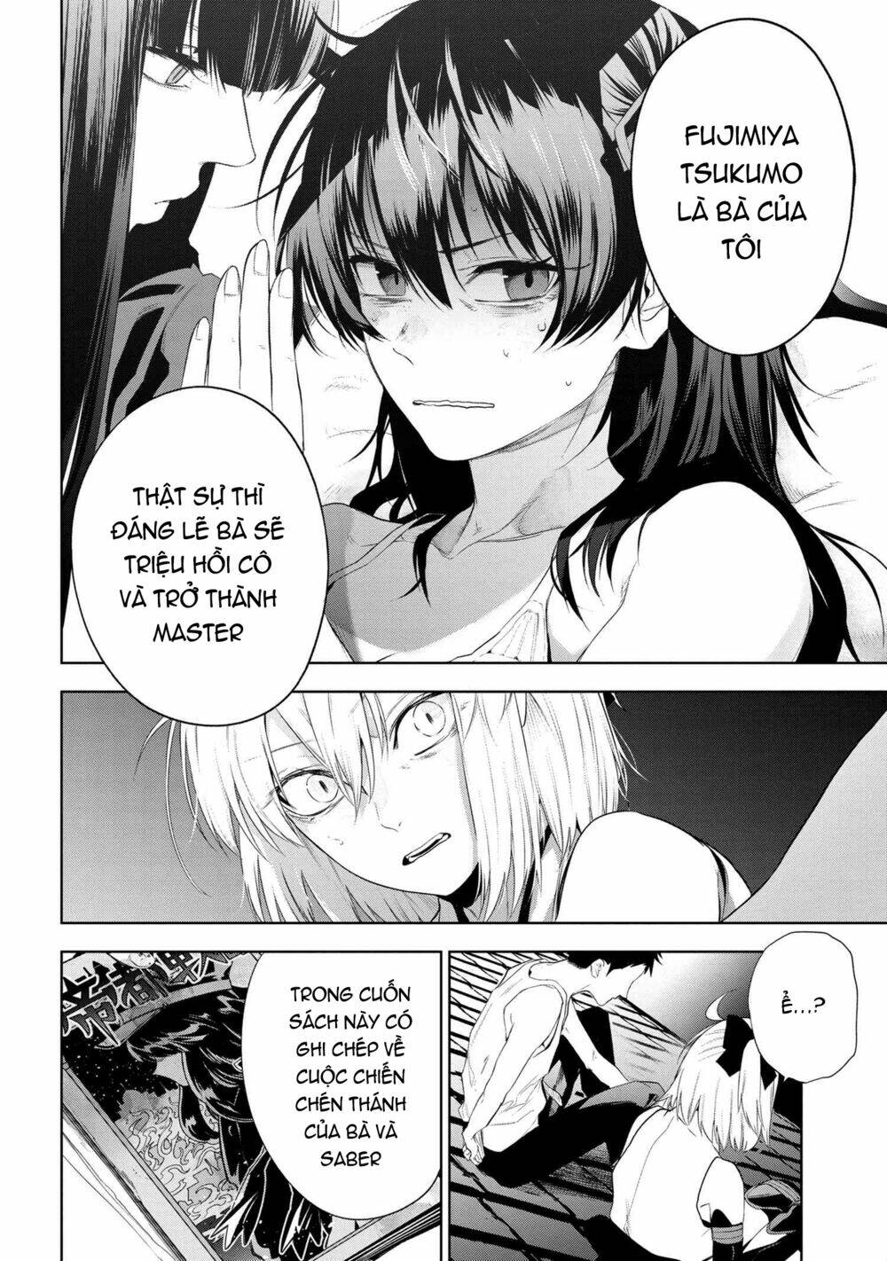 Fate/Type Redline – Truyền Kỳ Về Chén Thánh Đế Đô Chapter 12.2 - Trang 2