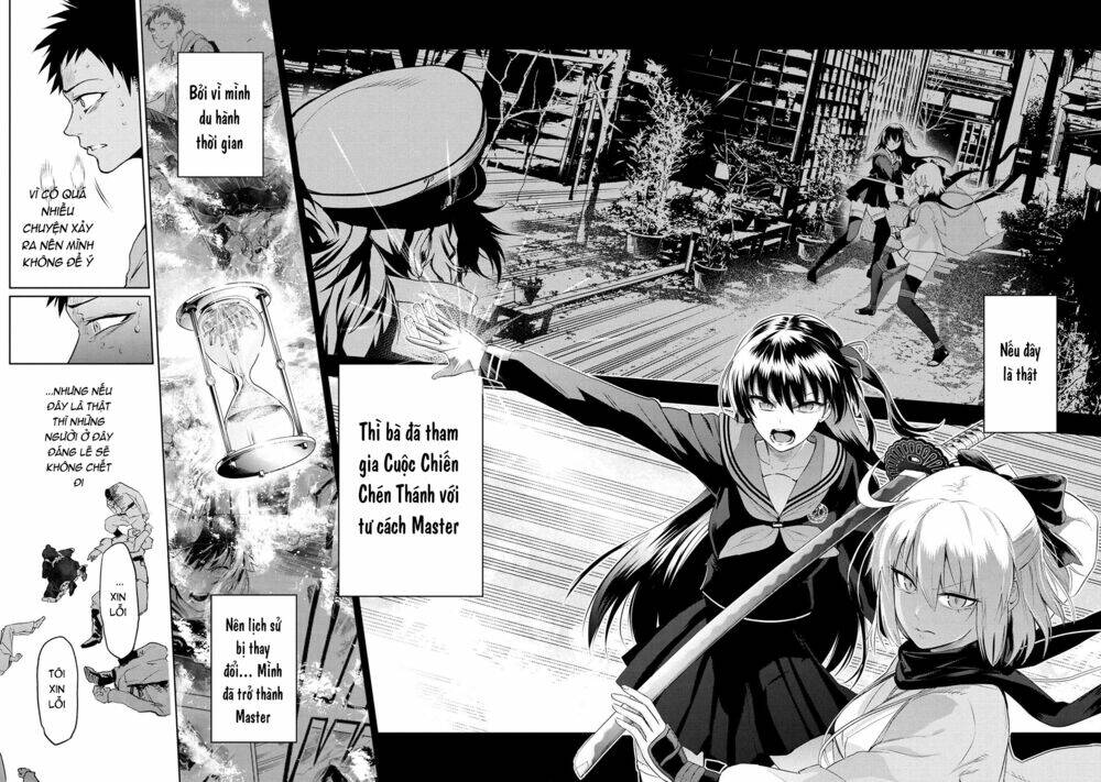 Fate/Type Redline – Truyền Kỳ Về Chén Thánh Đế Đô Chapter 5.1 - Trang 2