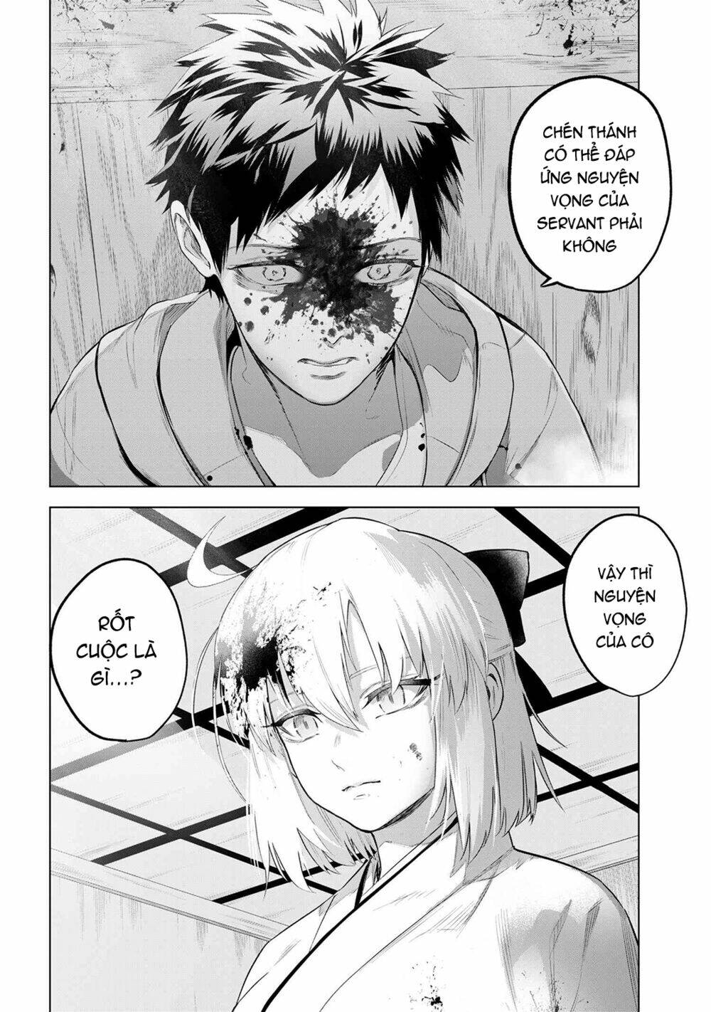 Fate/Type Redline – Truyền Kỳ Về Chén Thánh Đế Đô Chapter 4.2 - Trang 2