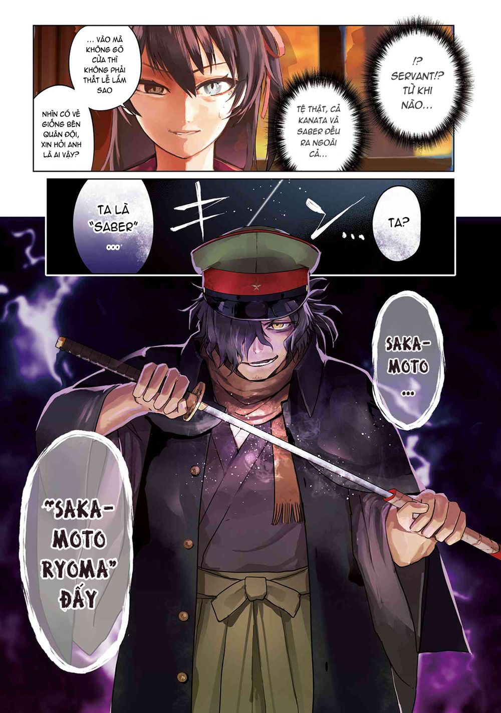 Fate/Type Redline – Truyền Kỳ Về Chén Thánh Đế Đô Chapter 4 - Trang 2