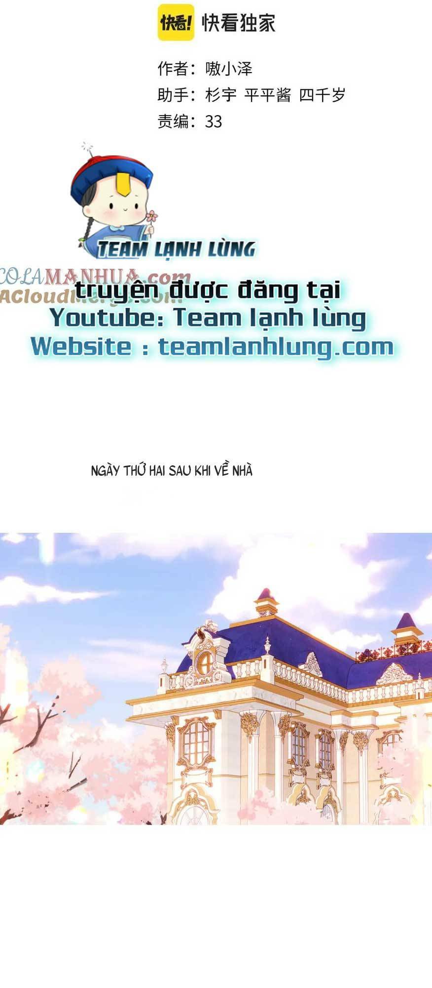 Quán Kịch Bản Trần Mộng Chapter 32 - Trang 2