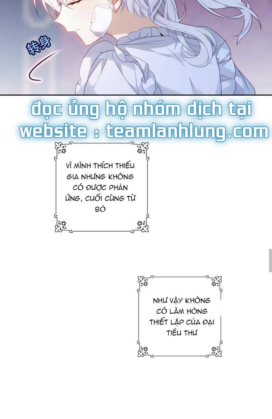 Quán Kịch Bản Trần Mộng Chapter 13 - Trang 2