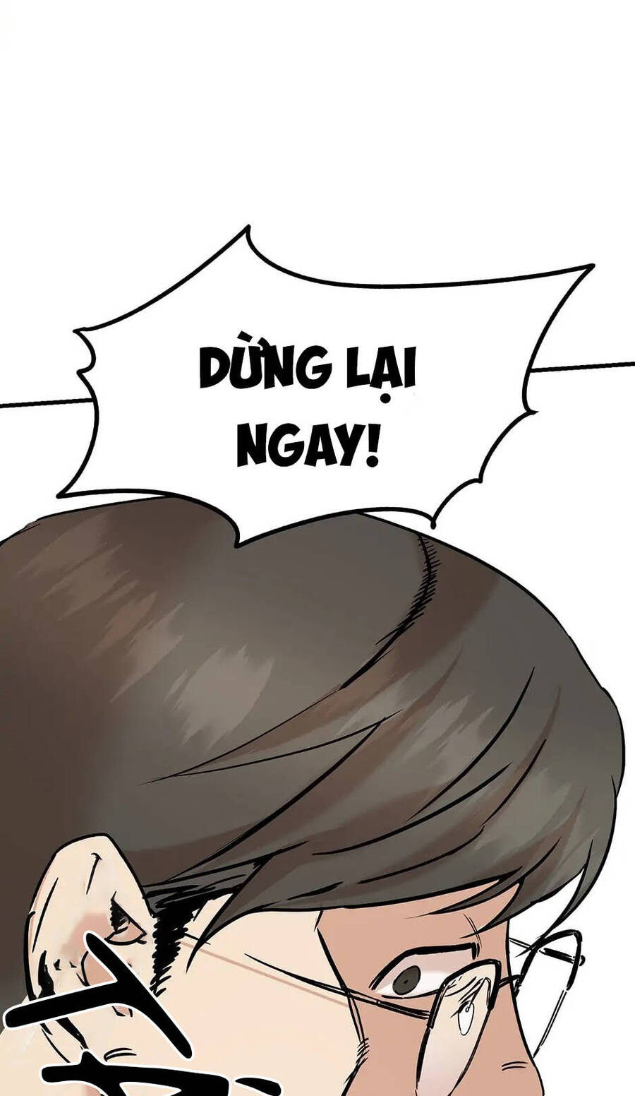 Trước Khi Cái Chết Chia Lìa Đôi Ta Chapter 76 - Trang 2