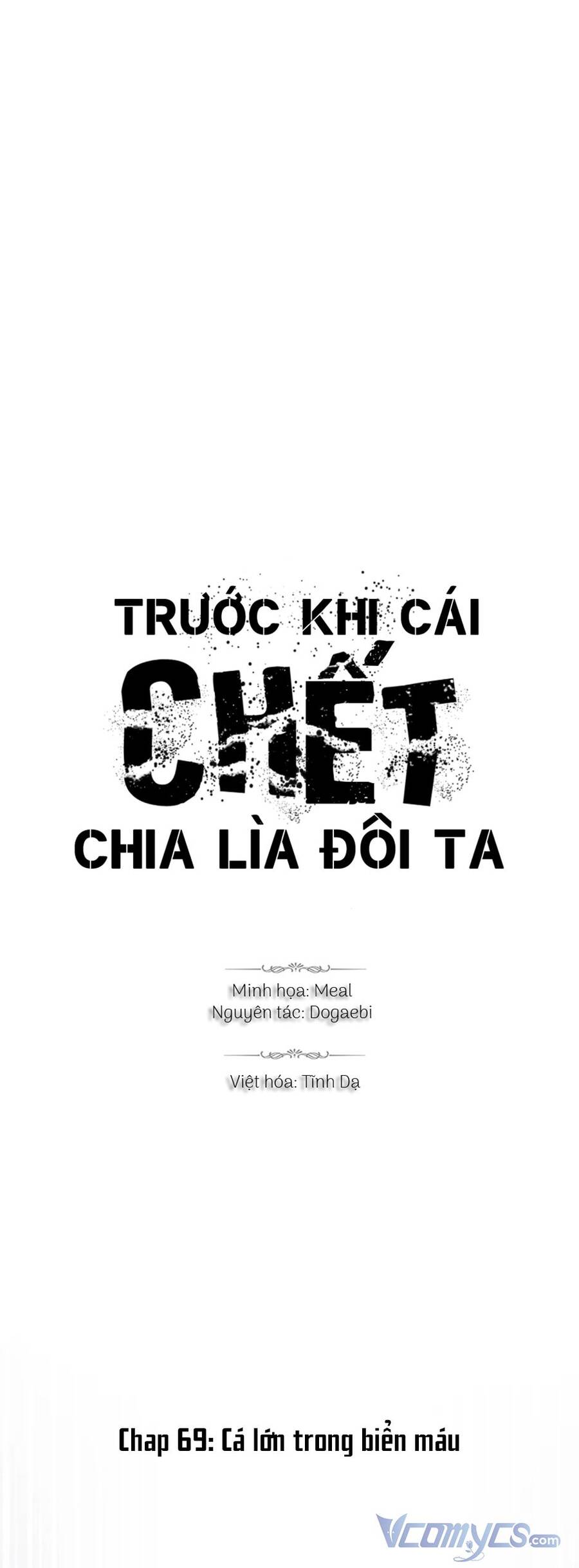 Trước Khi Cái Chết Chia Lìa Đôi Ta Chapter 69 - Trang 2