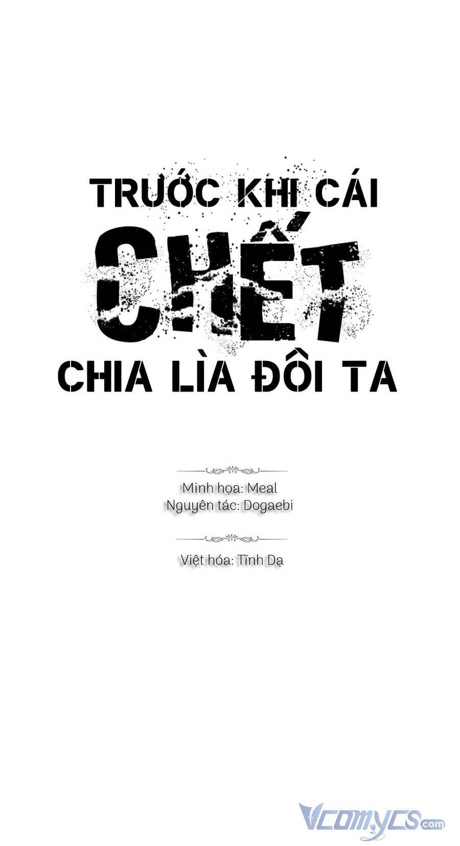 Trước Khi Cái Chết Chia Lìa Đôi Ta Chapter 57 - Trang 2