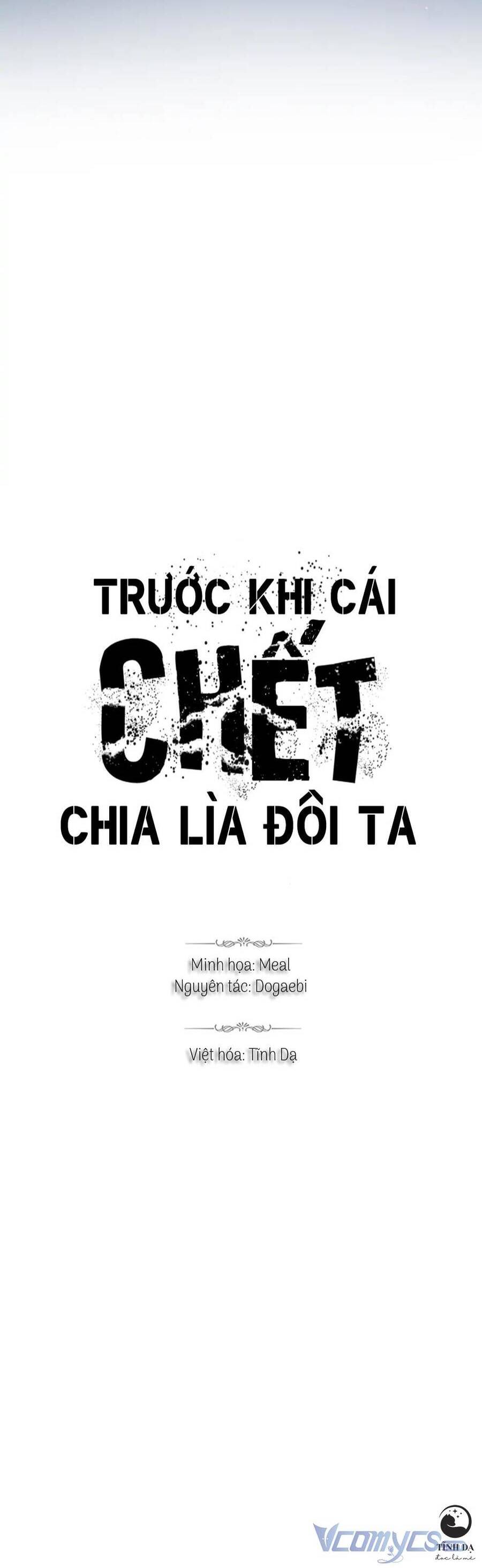 Trước Khi Cái Chết Chia Lìa Đôi Ta Chapter 38 - Trang 2