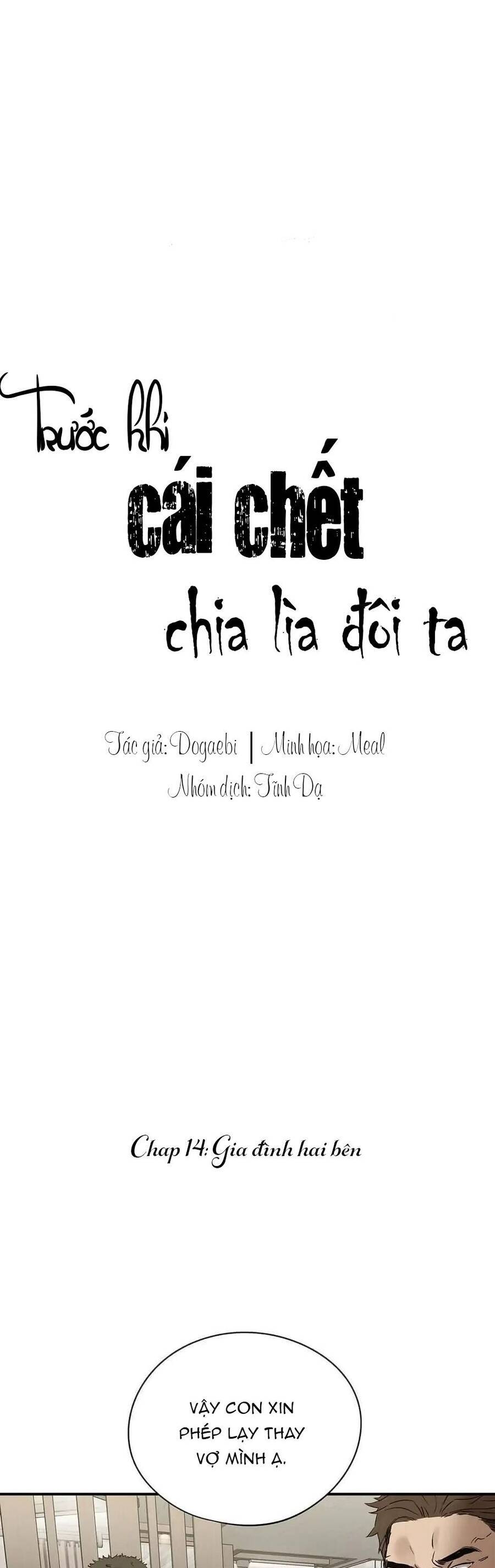 Trước Khi Cái Chết Chia Lìa Đôi Ta Chapter 14 - Trang 2