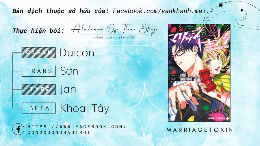 Marriagetoxin Chapter 55 - Trang 2