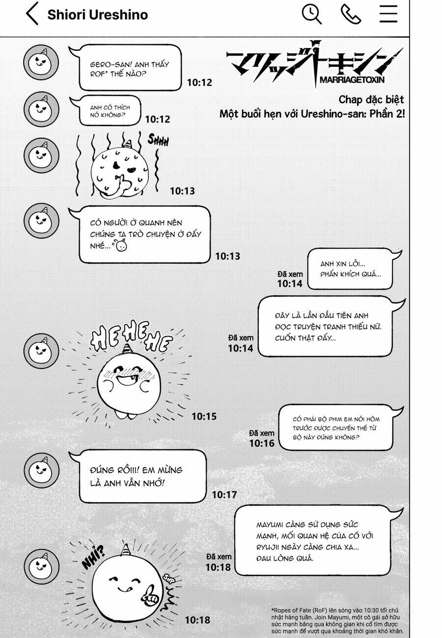 Marriagetoxin Chapter 43.5 - Trang 2
