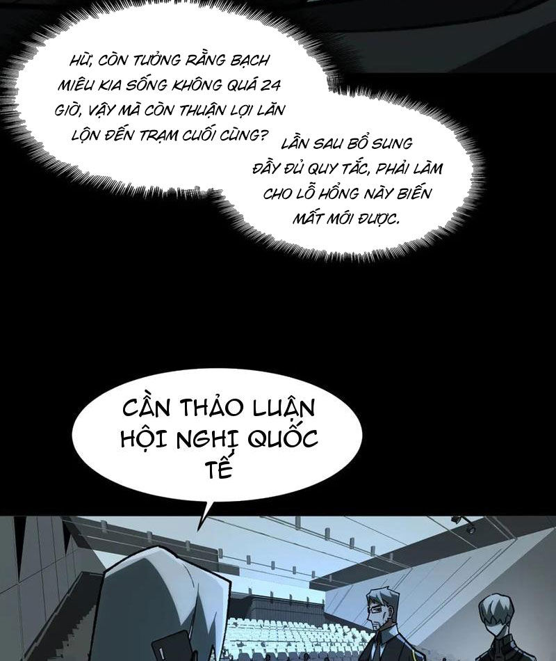 Ta, Sáng Tạo Đô Thị Truyền Thuyết Chapter 65 - Trang 2