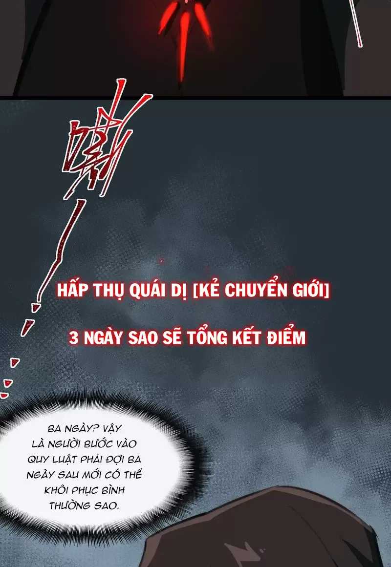 Ta, Sáng Tạo Đô Thị Truyền Thuyết Chapter 51 - Trang 2