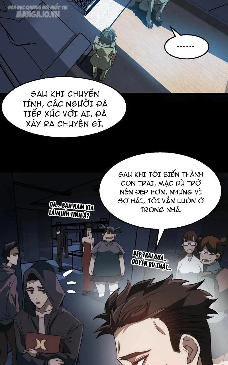 Ta, Sáng Tạo Đô Thị Truyền Thuyết Chapter 50 - Trang 2