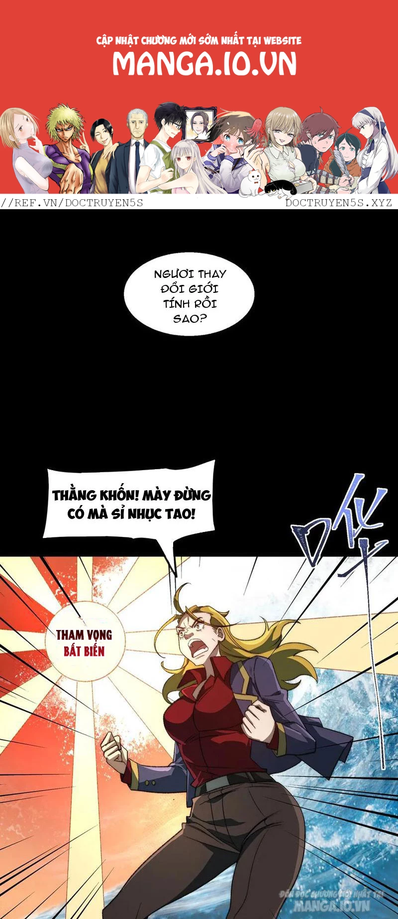 Ta, Sáng Tạo Đô Thị Truyền Thuyết Chapter 48 - Trang 2