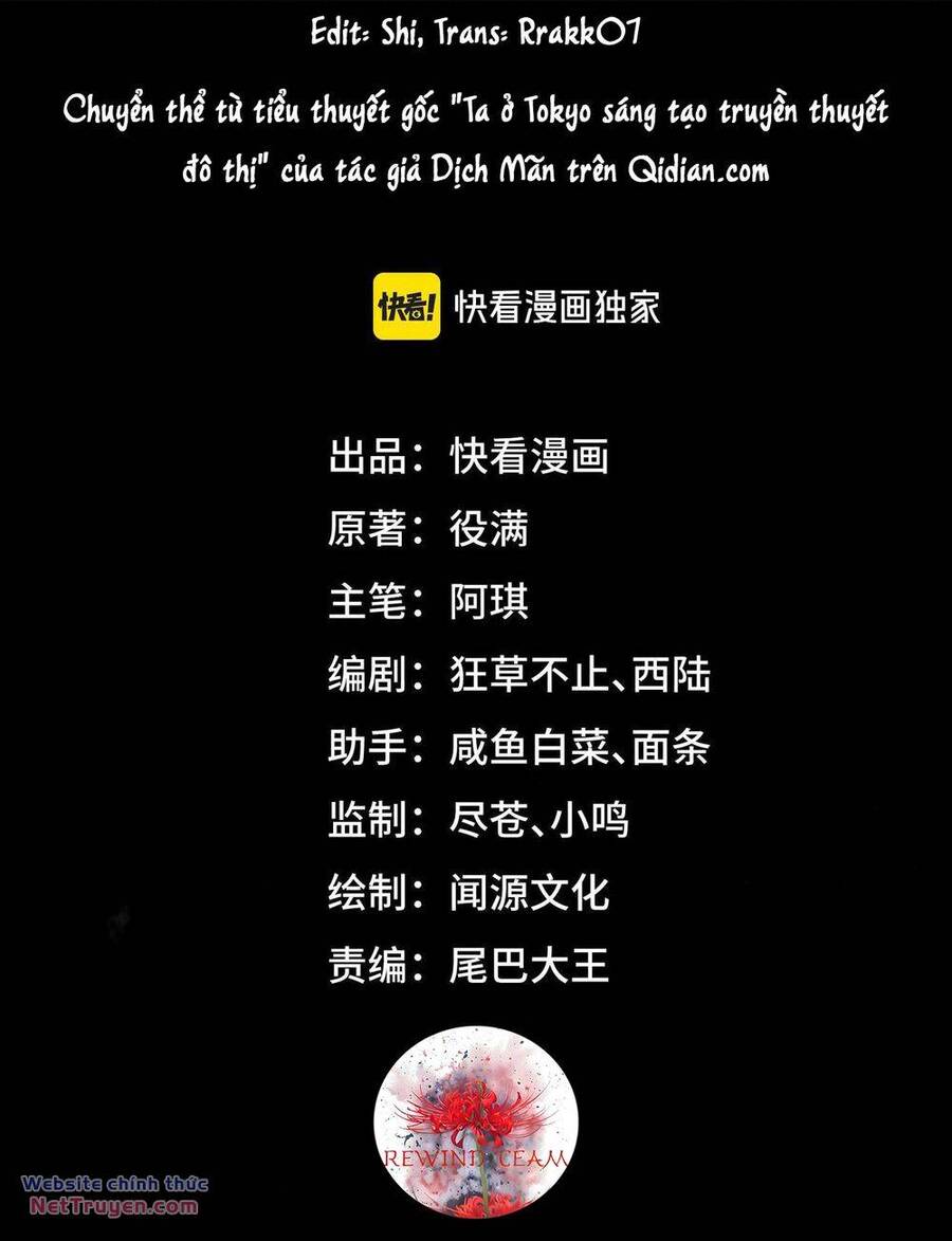 Ta, Sáng Tạo Đô Thị Truyền Thuyết Chapter 44 - Trang 2