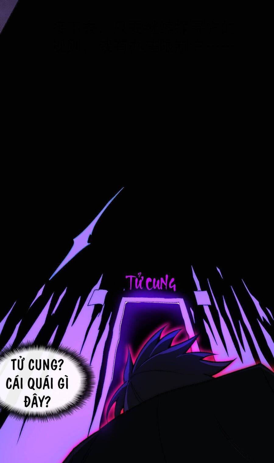 Ta, Sáng Tạo Đô Thị Truyền Thuyết Chapter 44 - Trang 2