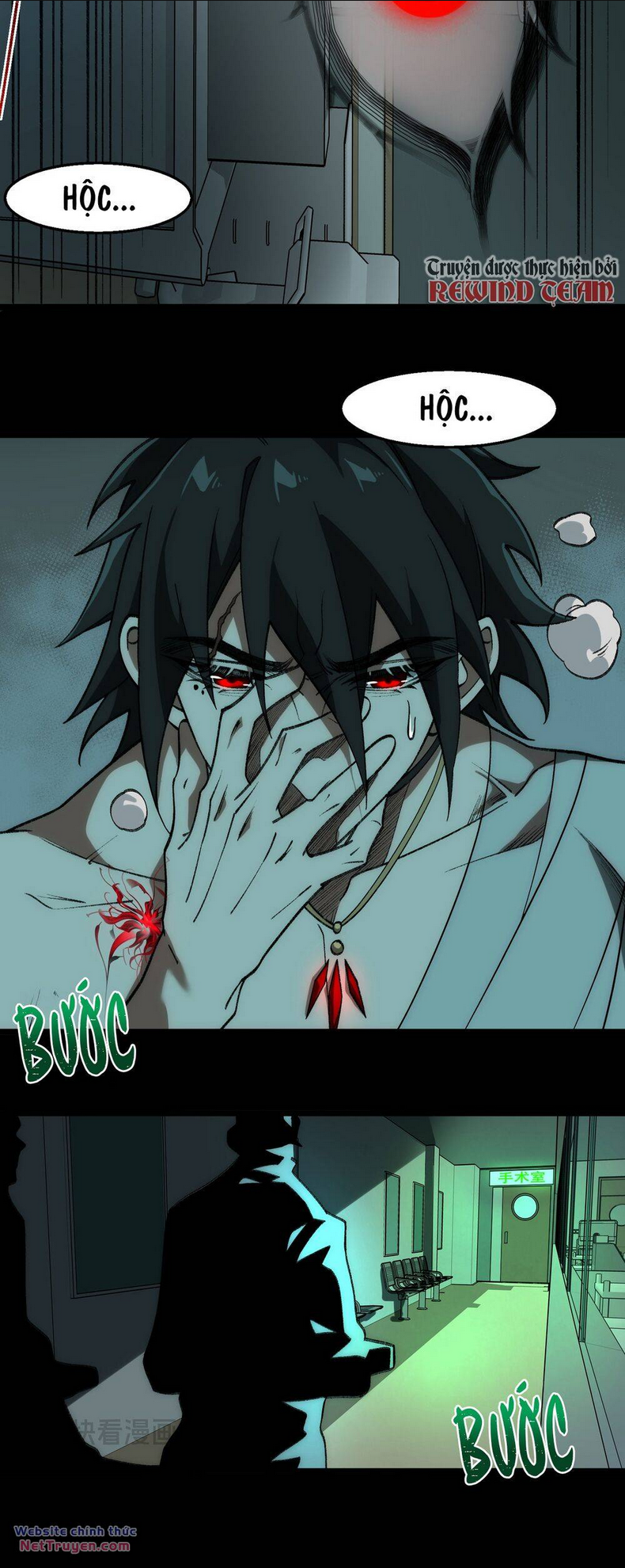 Ta, Sáng Tạo Đô Thị Truyền Thuyết Chapter 42 - Trang 2