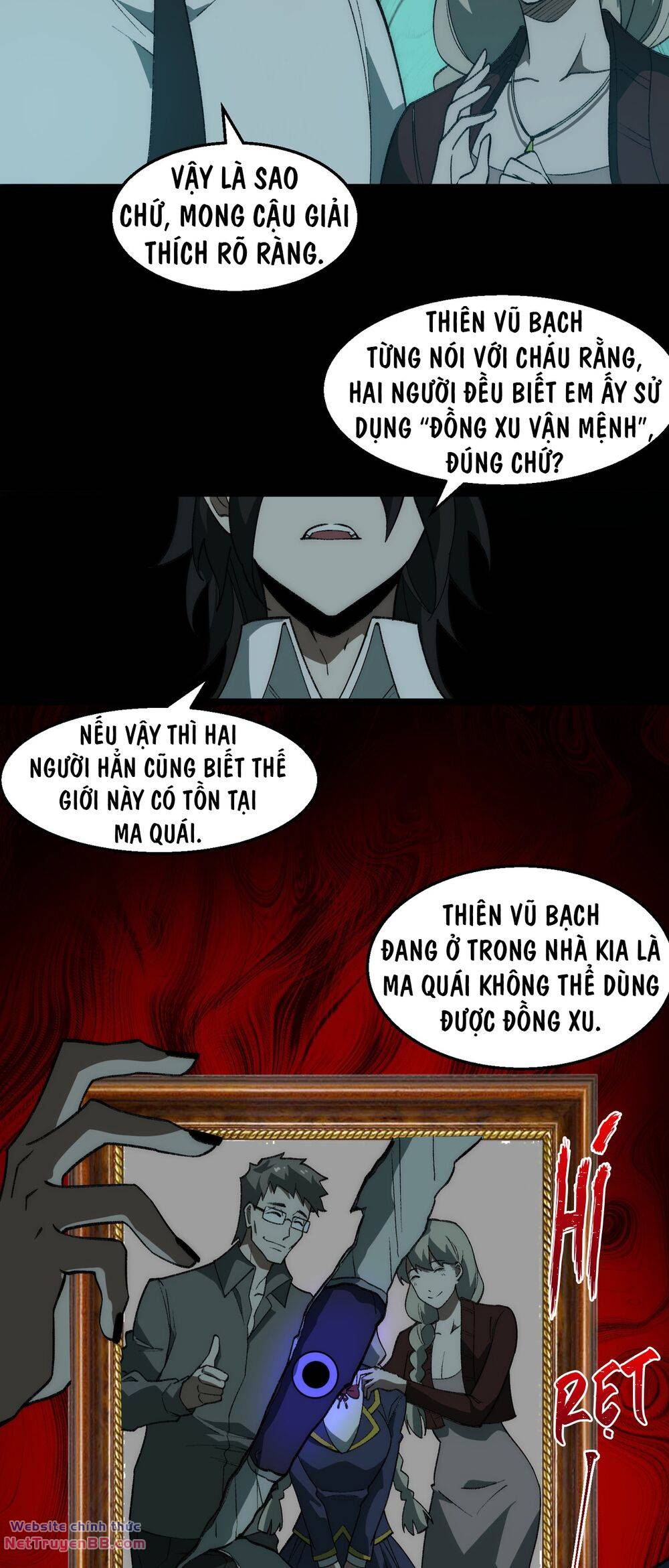 Ta, Sáng Tạo Đô Thị Truyền Thuyết Chapter 35 - Trang 2