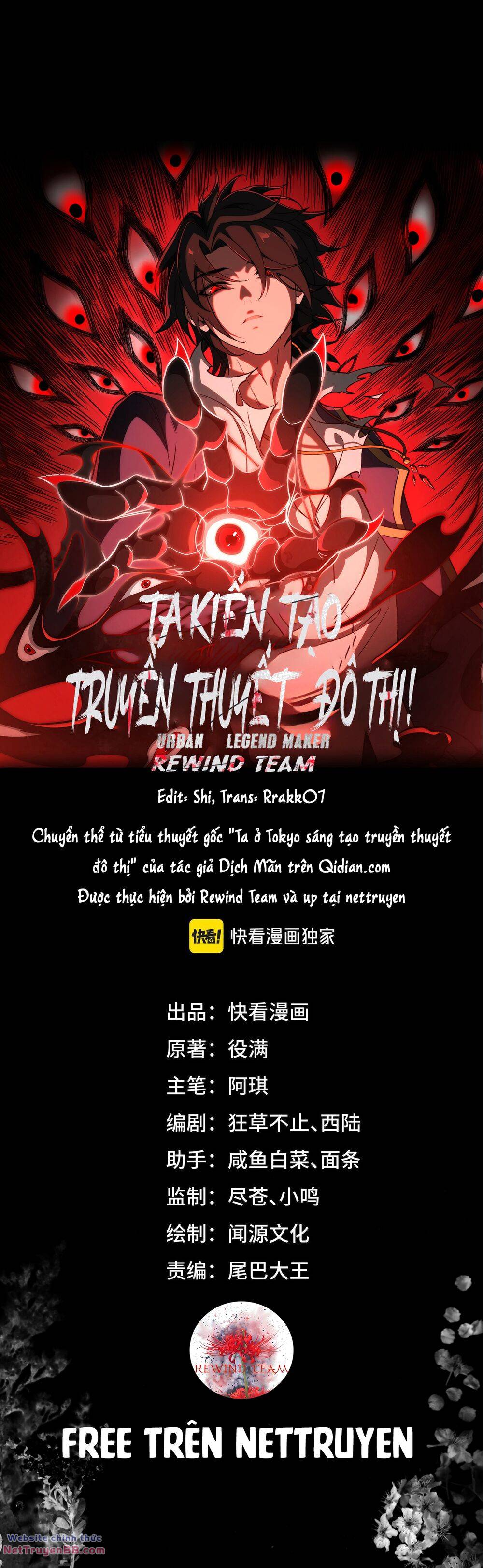 Ta, Sáng Tạo Đô Thị Truyền Thuyết Chapter 35 - Trang 2